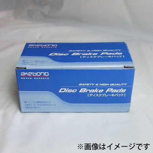 曙ブレーキ ディスクパッド AN-830WK