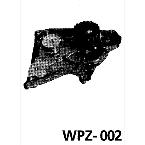 ウォーターポンプASSY WPZ-002