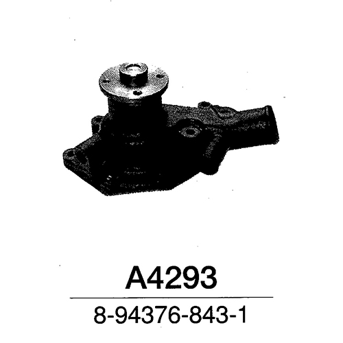 アサヒ ウォーターポンプ A4293