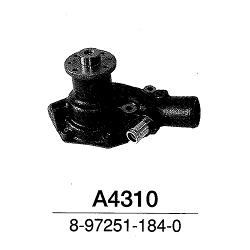 アサヒ ウォーターポンプ A4310