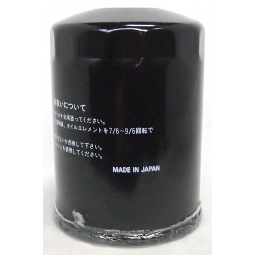 ニッパン　オイルエレメント　EOMZ002