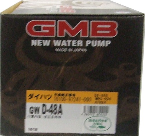 GMB ウォーターポンプ  ムーヴ 98～ GWD-48A