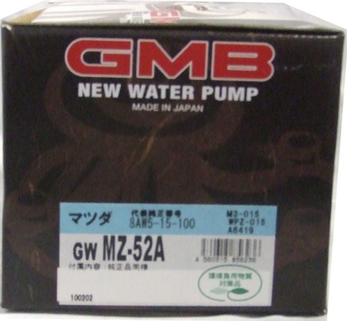GMB ウォーターポンプ  タイタン 89～ GWMZ-52A