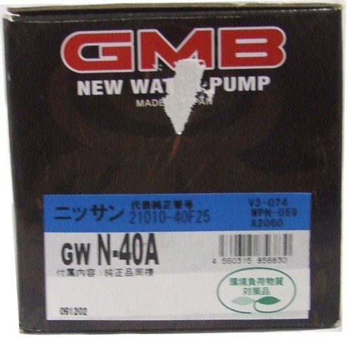 GMB ウォーターポンプ  ラルゴ 93～ GWN-40A