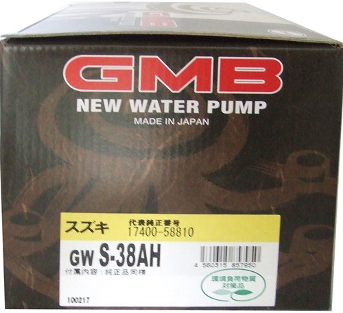 GMB ウォーターポンプ  ワゴンR 03～ GWS-38AHL