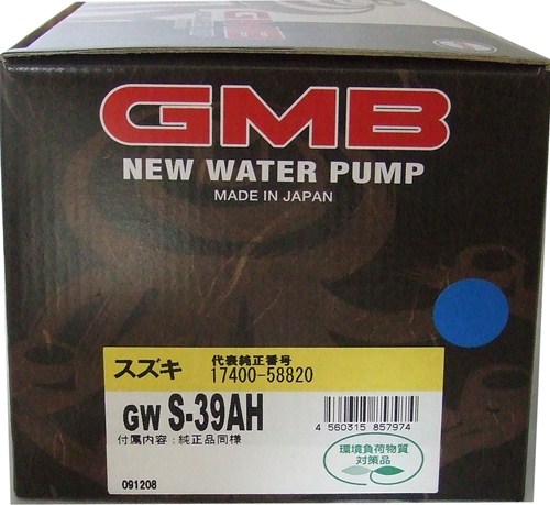 GMB ウォーターポンプ  ワゴンR 03～ GWS-39AHL