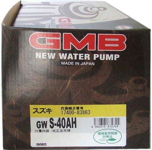 GMB ウォーターポンプ  ワゴンR 00～ GWS-40AHL