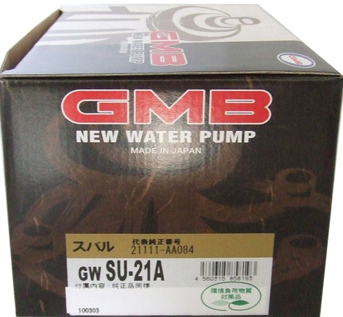 GMB ウォーターポンプ  レガシィ 94～ GWSU-21A