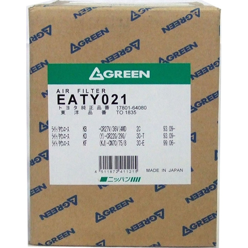 ニッパンエアーエレメント EATY021